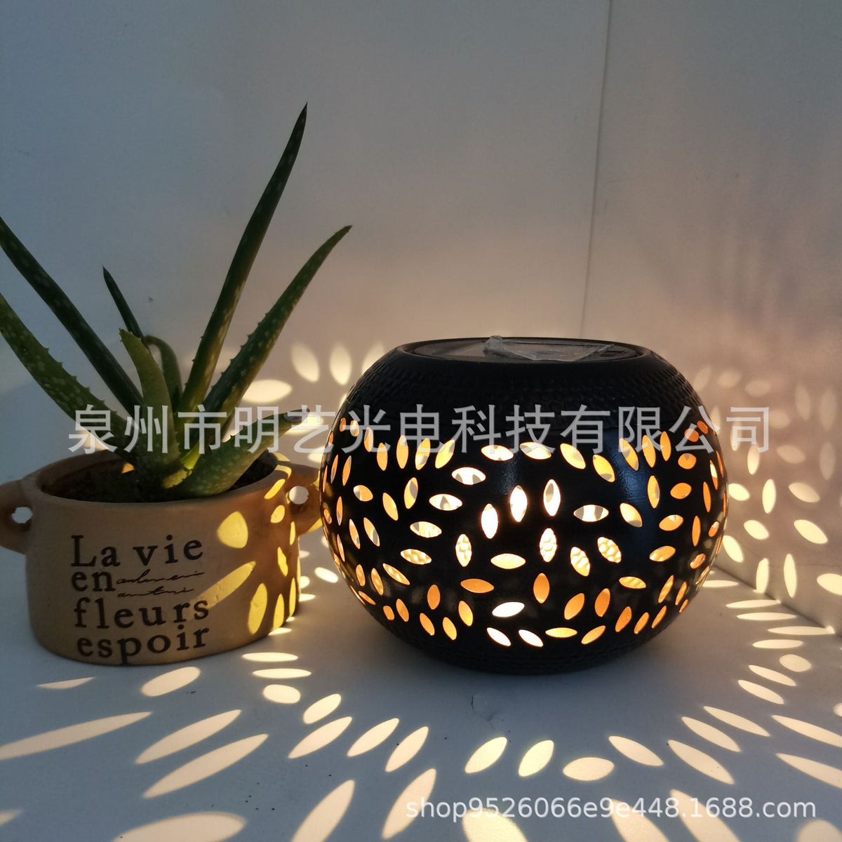 Solar Iron Art Lantern for Outdoor Garden Use